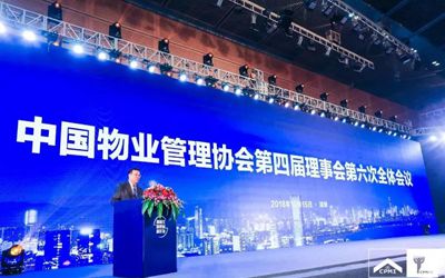 今年会·jnh(中国区)官方网站入口