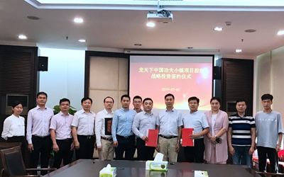 今年会·jnh(中国区)官方网站入口