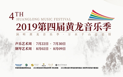今年会·jnh(中国区)官方网站入口