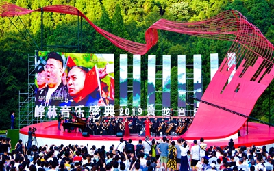 今年会·jnh(中国区)官方网站入口