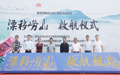 今年会·jnh(中国区)官方网站入口