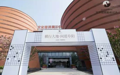 今年会·jnh(中国区)官方网站入口