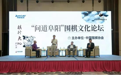今年会·jnh(中国区)官方网站入口