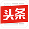 今年会·jnh(中国区)官方网站入口