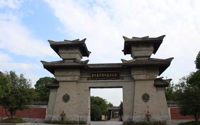今年会·jnh(中国区)官方网站入口