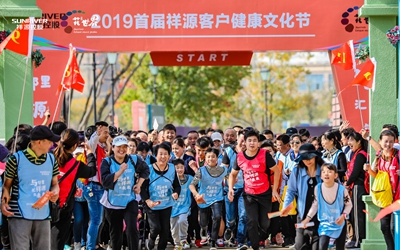 今年会·jnh(中国区)官方网站入口