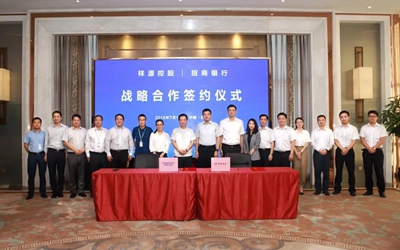 今年会·jnh(中国区)官方网站入口