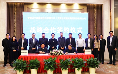 今年会·jnh(中国区)官方网站入口