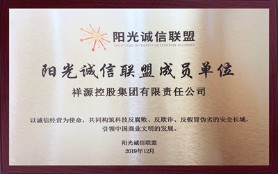 今年会·jnh(中国区)官方网站入口