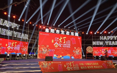 今年会·jnh(中国区)官方网站入口