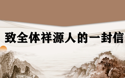 今年会·jnh(中国区)官方网站入口