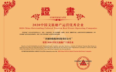 今年会·jnh(中国区)官方网站入口