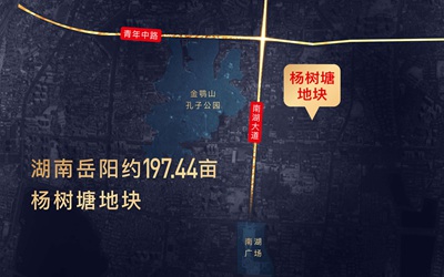 今年会·jnh(中国区)官方网站入口