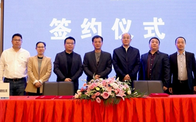 今年会·jnh(中国区)官方网站入口