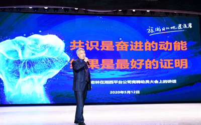 今年会·jnh(中国区)官方网站入口
