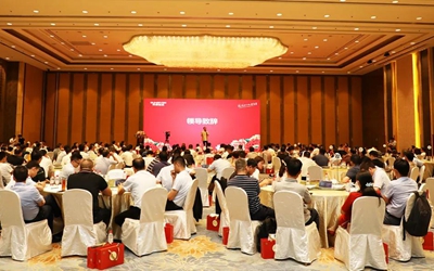 今年会·jnh(中国区)官方网站入口