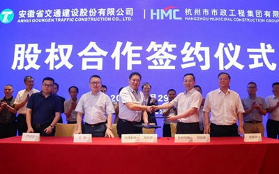 今年会·jnh(中国区)官方网站入口