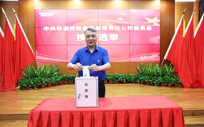 今年会·jnh(中国区)官方网站入口