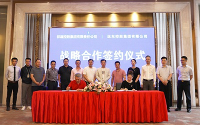 今年会·jnh(中国区)官方网站入口