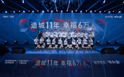 今年会·jnh(中国区)官方网站入口