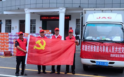 今年会·jnh(中国区)官方网站入口