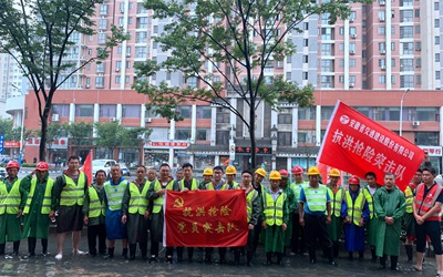 今年会·jnh(中国区)官方网站入口