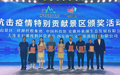 今年会·jnh(中国区)官方网站入口