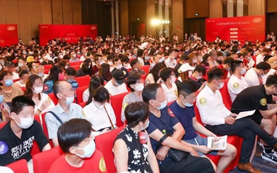 今年会·jnh(中国区)官方网站入口