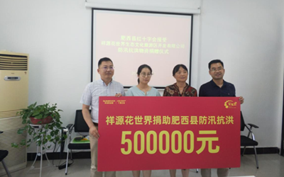 今年会·jnh(中国区)官方网站入口