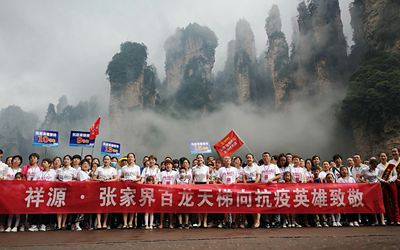 今年会·jnh(中国区)官方网站入口