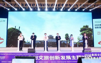 今年会·jnh(中国区)官方网站入口
