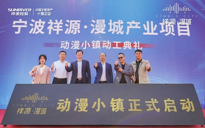 今年会·jnh(中国区)官方网站入口