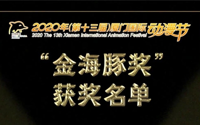 今年会·jnh(中国区)官方网站入口