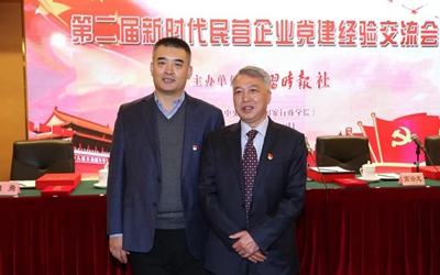今年会·jnh(中国区)官方网站入口