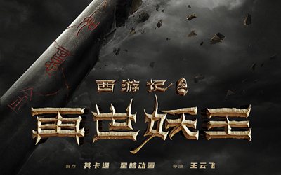 今年会·jnh(中国区)官方网站入口