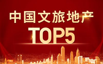 今年会·jnh(中国区)官方网站入口