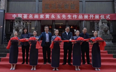 今年会·jnh(中国区)官方网站入口