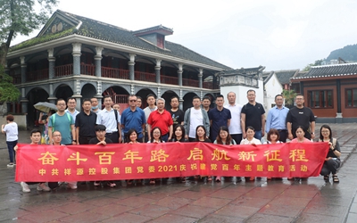 今年会·jnh(中国区)官方网站入口