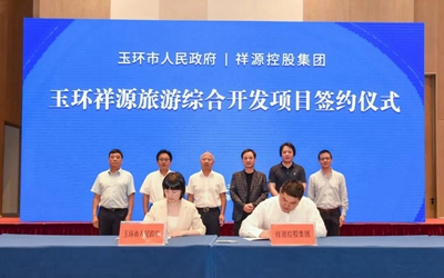 今年会·jnh(中国区)官方网站入口