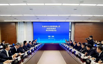今年会·jnh(中国区)官方网站入口
