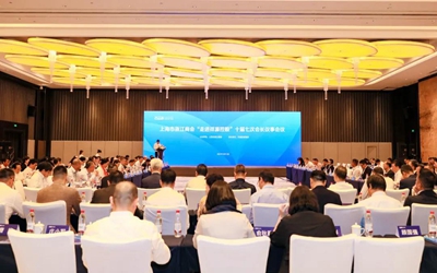 今年会·jnh(中国区)官方网站入口