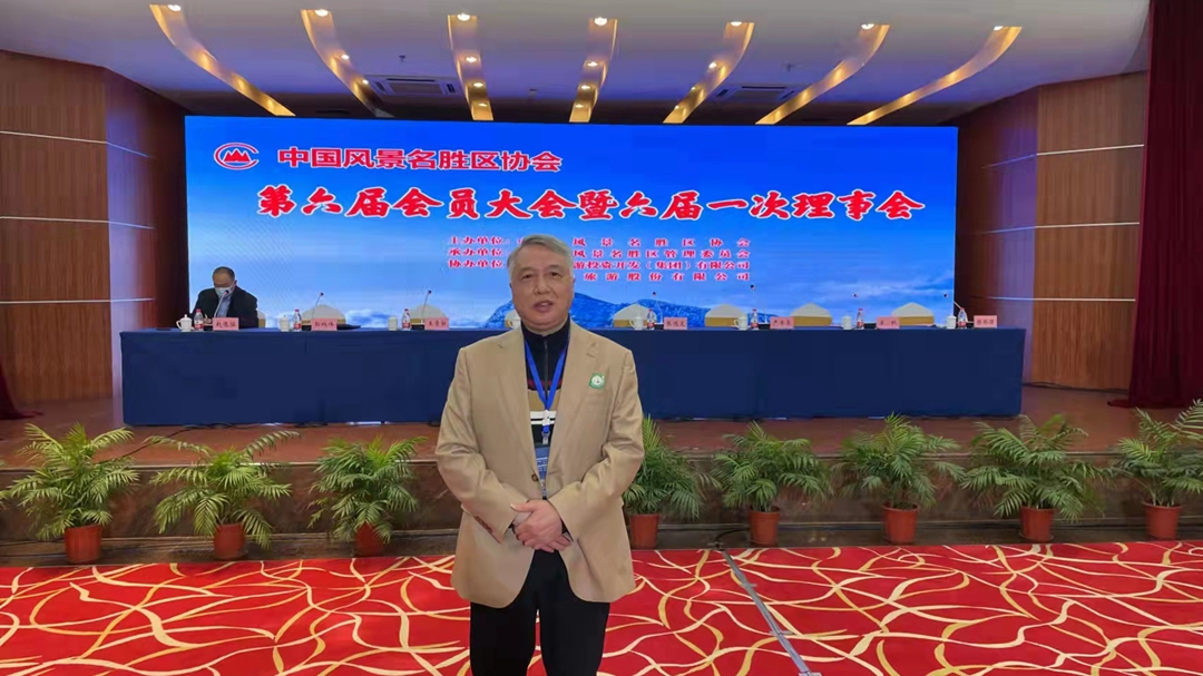 今年会·jnh(中国区)官方网站入口