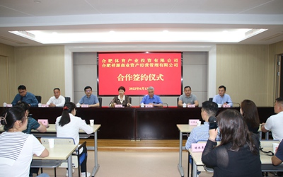 今年会·jnh(中国区)官方网站入口