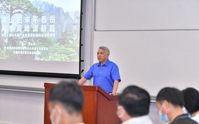 今年会·jnh(中国区)官方网站入口