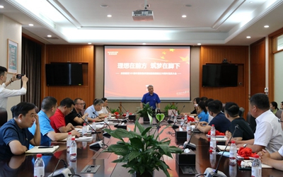 今年会·jnh(中国区)官方网站入口