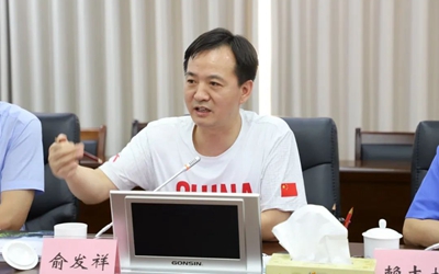 今年会·jnh(中国区)官方网站入口