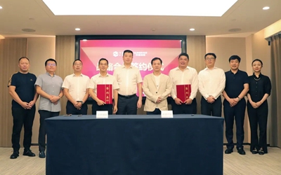 今年会·jnh(中国区)官方网站入口