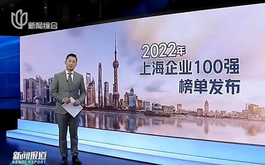 今年会·jnh(中国区)官方网站入口