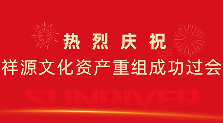 今年会·jnh(中国区)官方网站入口