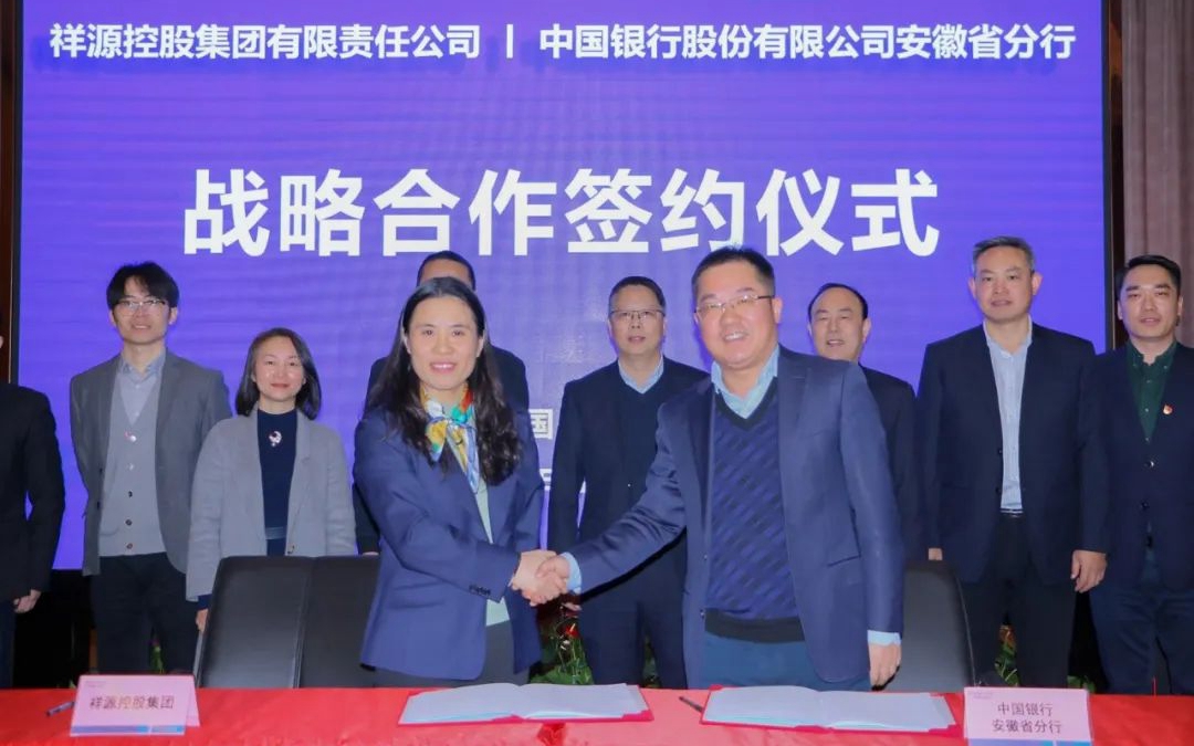 今年会·jnh(中国区)官方网站入口